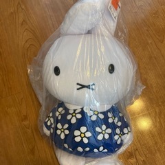 ミッフィー　ぬいぐるみ
