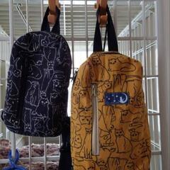 ハンドメイド バッグ（猫柄 多め）の画像