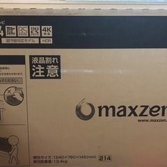 【お譲り先が決まりました】maxzen  4k 50インチ 液晶テレビ