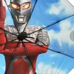 ウルトラセブン折りたたみ傘。新品、未使用です。最終値下げ