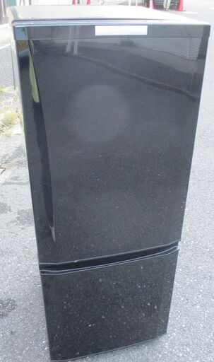 ☆三菱 MITSUBISHI MR-P15Y-B 146L 2ドア冷凍冷蔵庫◆お洒落なラウンドカットデザイン