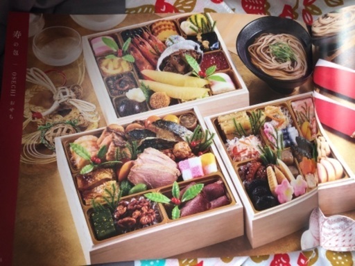 テレボートカタログギフト