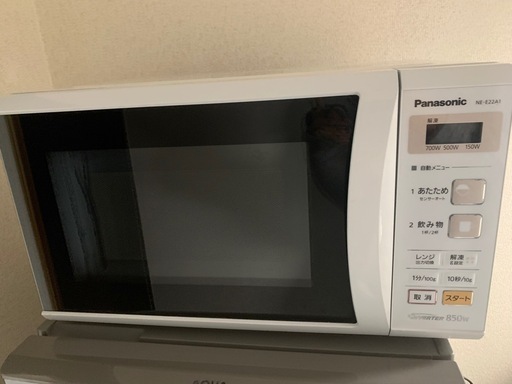 パナソニック電子レンジ