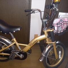 キッズ自転車 子供用自転車