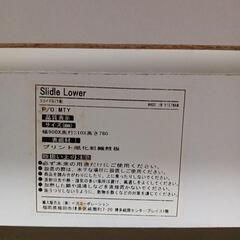 引き取り先決まりました(*^^*)  本棚の画像