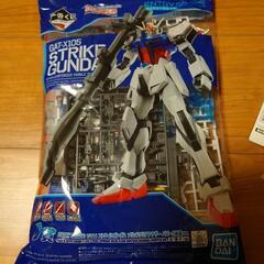 22年　ガンプラ一番くじ限定プラモ＋キーホルダーの画像