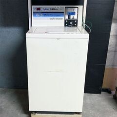 年末特価！ AQUA 4.5kg 100V コイン式小型ランドリー 全自動 金額設定可能 洗濯機 MCW-C45