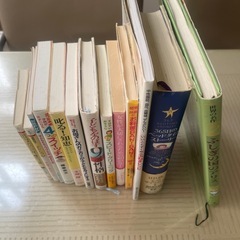 子育て本の画像