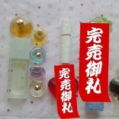 香水4　1個千円～の画像