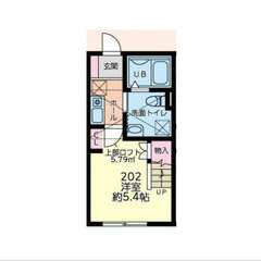【🌈入居費用16万円🌈】🏅審査No.1🏅 🔥多摩モノレール 大塚...