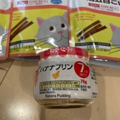 ベビーフード5点
の画像