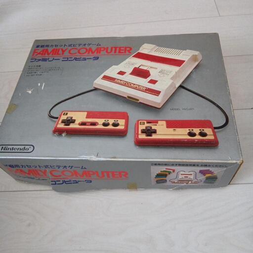 ニンテンドーファミコン（ディスクシステムとセットであり）