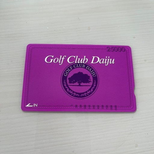 ゴルフクラブ大樹　練習券
