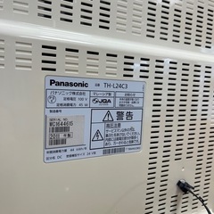 ジャンク品　家電 テレビ 液晶テレビの画像