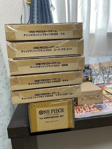 ワンピースカード　まとめ売り