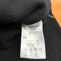 マタニテｨ　ズボンの画像