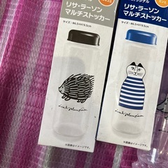ボス×リサ・ラーソン★マルチストッカークリアボトルの画像