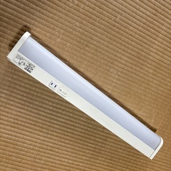 福岡　照明　シーリングライト　ペンダントライト　ライト　照明器具　LED 筑豊　田川　みやこ町　勝山　キッチン　キッチンライト 直付・壁付取付 スイッチコンセント付 キッチンライト 流し元灯  の画像