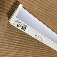 福岡　照明　シーリングライト　ペンダントライト　ライト　照明器具　LED 筑豊　田川　みやこ町　勝山　キッチン　キッチンライト 直付・壁付取付 スイッチコンセント付 キッチンライト 流し元灯  の画像
