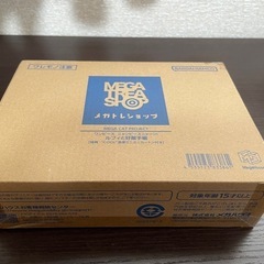 ワンピース　にゃんピース　好敵手　の画像