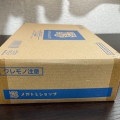 ワンピース　にゃんピース　好敵手　の画像