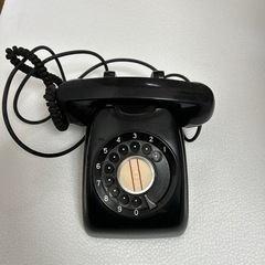 黒電話