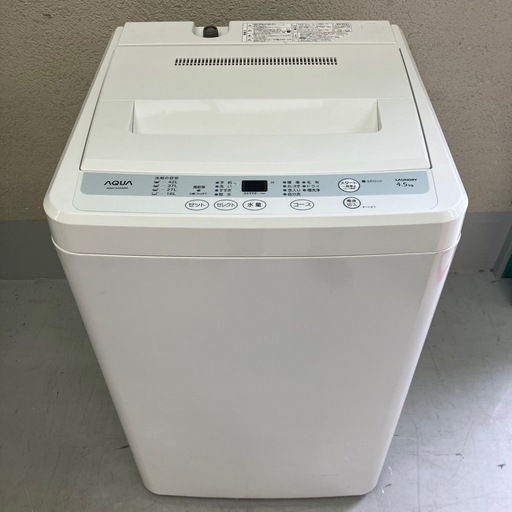 洗濯機4.5kg⭐︎AQUA⭐︎クリーニング済み【195】