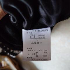 婦人服の画像