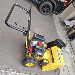 ❗ハイガー6.5ps❗初心者でもOK❗セル付始動1発❗