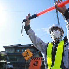 日勤 ✖ 土日休み❗️月給24万以上😲入社祝い金【１５万円】❗️...