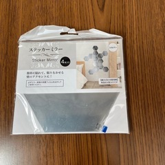 ステッカーミラー1枚