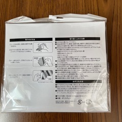 ステッカーミラー1枚の画像