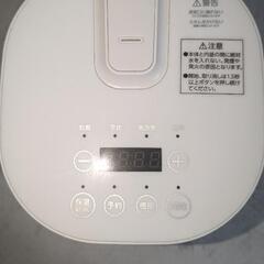 【募集中】2合用炊飯器