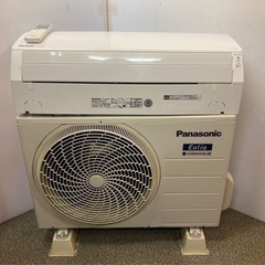 Panasonic パナソニック ルームエアコン エオリア 200V クーラー CS-J409C2-W 2019年 4.0KW リモコン付 家電 季節、空調家電 