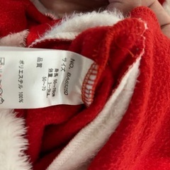 サンタクロースの服　帽子セット　
の画像