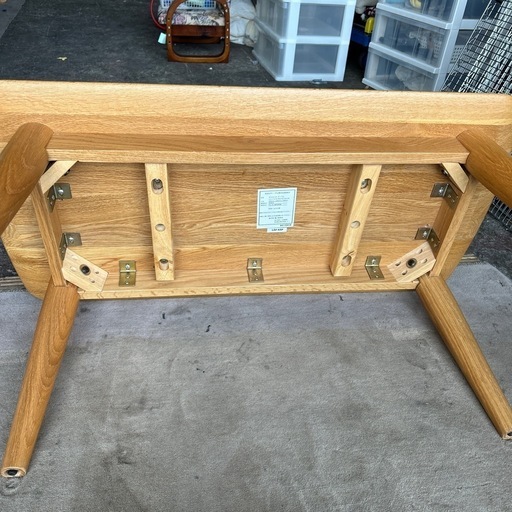 ◇大塚家具◇天然木 ダイニングテーブル