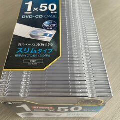 【文房具】CD/DVD用ケース