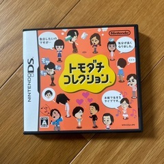 ゲーム　ゲームソフトDS　