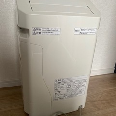 パナソニック　加湿空気清浄機の画像