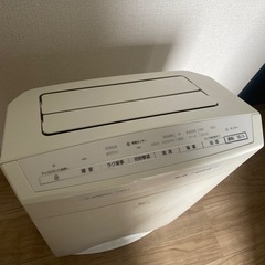 パナソニック　加湿空気清浄機の画像