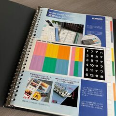 【文房具】名刺フォルダ1の画像