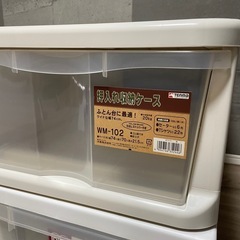 押入れチェストの画像