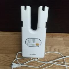 シューズドライヤー