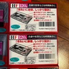 新品未開封SONYカセットテープの画像