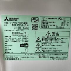 三菱冷蔵庫　2017製　ブラック　3000円の画像