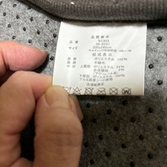 厚め
3畳用 ラグ　中古の画像