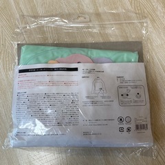 【新品・未使用】ウォーターマット　人気の画像