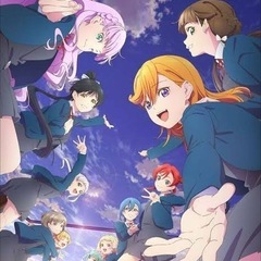 墨田区周辺のラブライバー様、特に新人さん注目