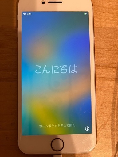 【美品】iPhone8 64GB  ゴールド　SIMロックなし