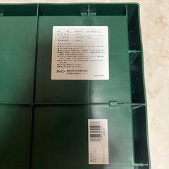 グリッドコンテナの画像